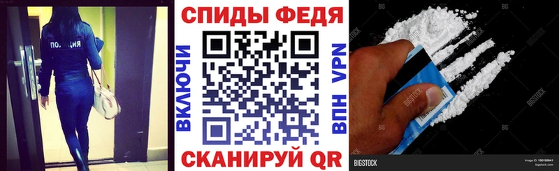 АМФ 98%  kraken вход  Красноперекопск 