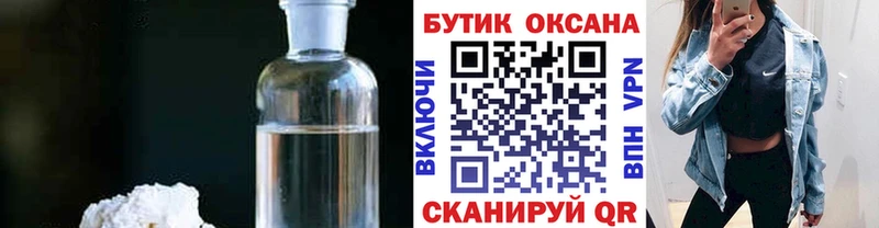 MEGA ONION сколько стоит сайты даркнета клад Бутират 1.4BDO Красноперекопск