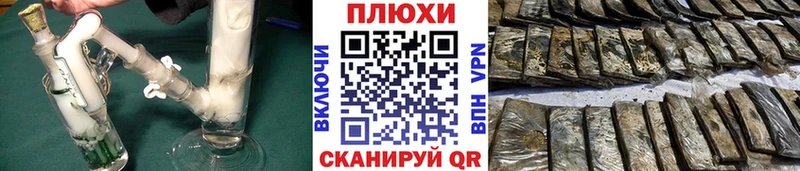 ГАШИШ Premium  Красноперекопск 