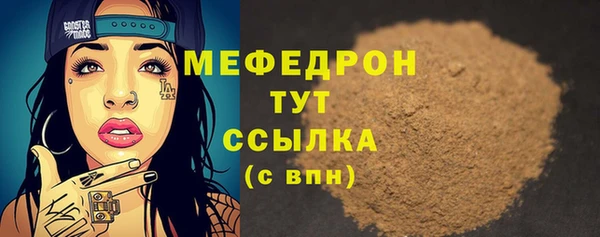 ПСИЛОЦИБИНОВЫЕ ГРИБЫ Беломорск