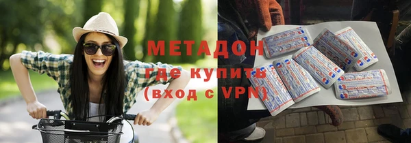 ПСИЛОЦИБИНОВЫЕ ГРИБЫ Беломорск