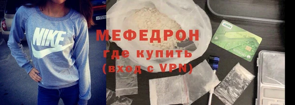 скорость mdpv Белоозёрский