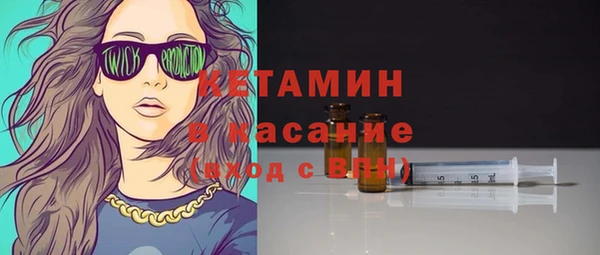 ПСИЛОЦИБИНОВЫЕ ГРИБЫ Беломорск