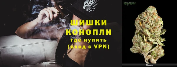 скорость mdpv Белоозёрский