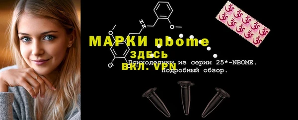 скорость mdpv Белоозёрский