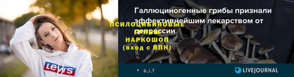 скорость mdpv Белоозёрский