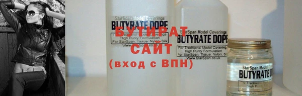 ПСИЛОЦИБИНОВЫЕ ГРИБЫ Беломорск