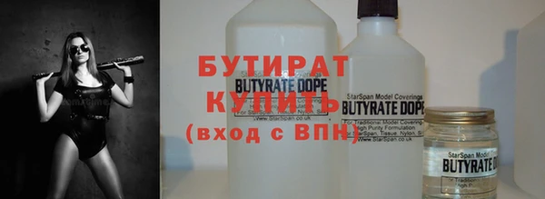 скорость mdpv Белоозёрский
