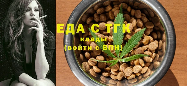 ПСИЛОЦИБИНОВЫЕ ГРИБЫ Беломорск