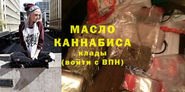 ПСИЛОЦИБИНОВЫЕ ГРИБЫ Беломорск