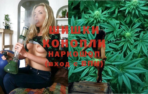 альфа пвп Ельня