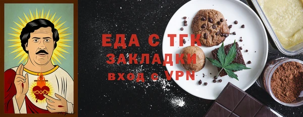 ПСИЛОЦИБИНОВЫЕ ГРИБЫ Беломорск