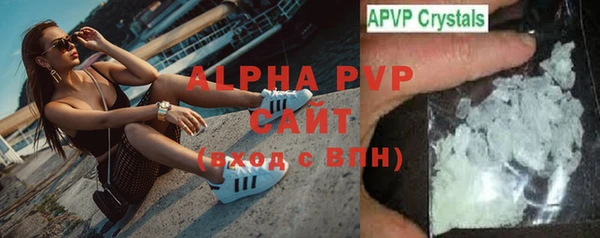 ПСИЛОЦИБИНОВЫЕ ГРИБЫ Беломорск