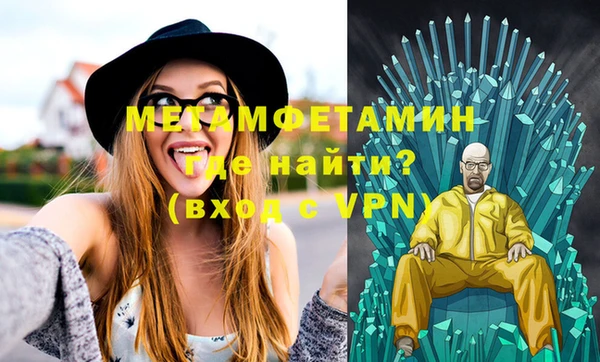 ПСИЛОЦИБИНОВЫЕ ГРИБЫ Беломорск