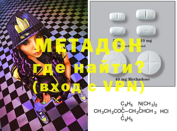 бошки Белокуриха