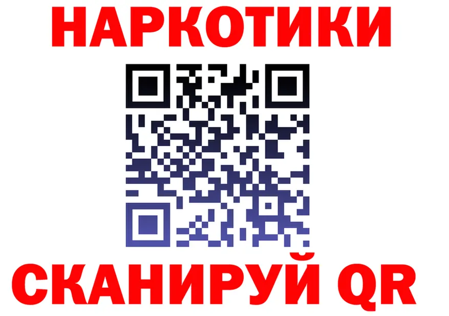 Бутират оксана как войти мориарти kraken Красноперекопск