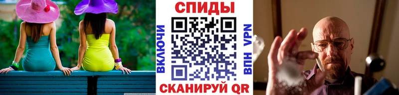 даркнет сайт  Красноперекопск  МЕТАМФЕТАМИН пудра 