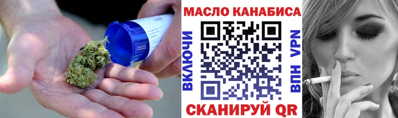 ТГК концентрат  Красноперекопск 